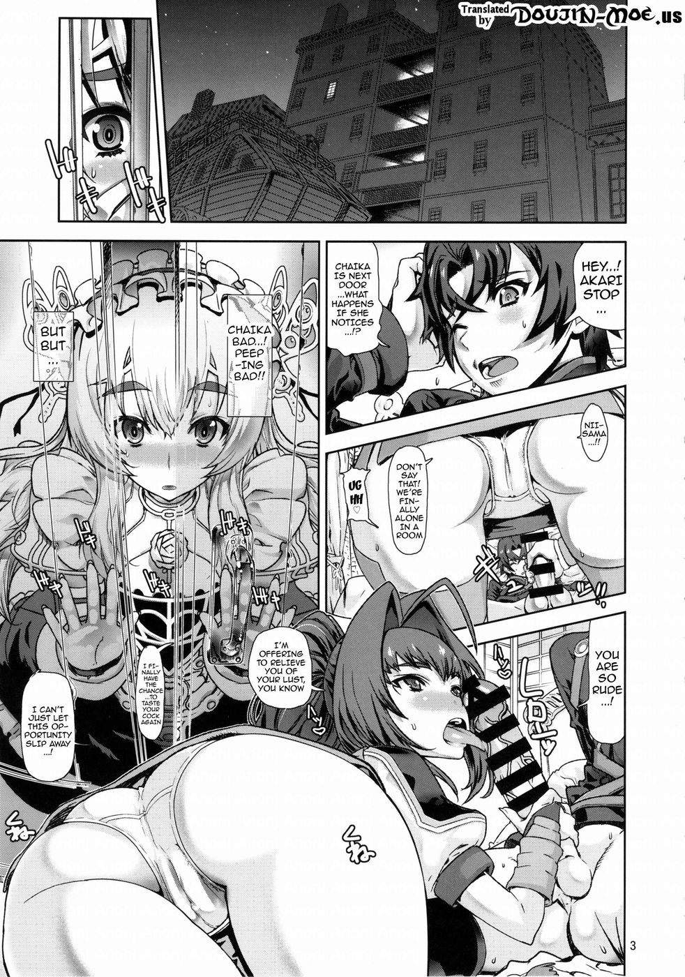 Hentai Manga Comic-Leopard Hon 22-Read-2